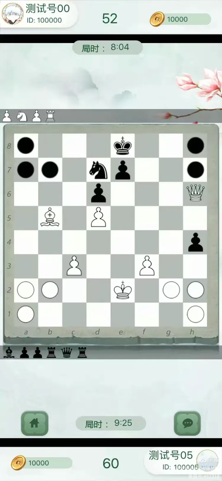 国象翻棋竞赛规则——国际象棋还可以这样玩